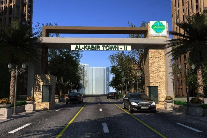 Al Kabir Town